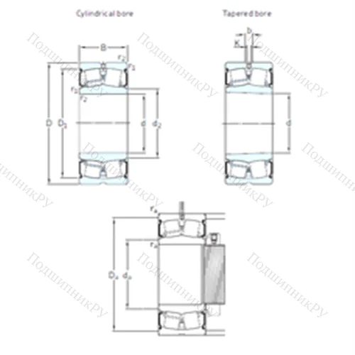 Подшипник роликовый радиальный самоцентрирующийся BS 2-2222-2CS 5/VT 143 от производителя  SKF