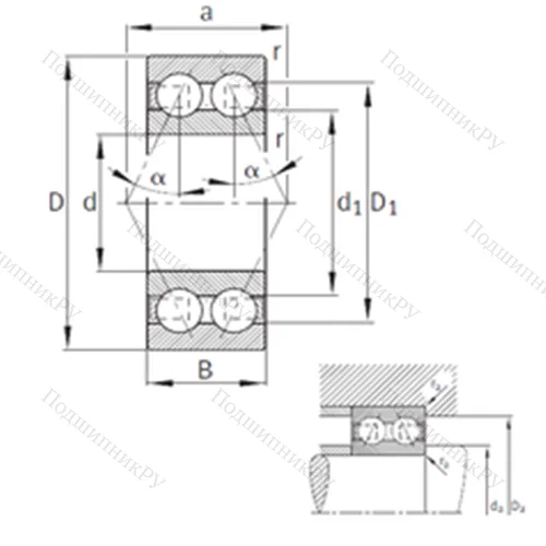 Подшипник шариковый радиально-упорный 3306-B-TVH