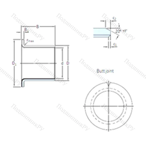 Подшипник скольжения
