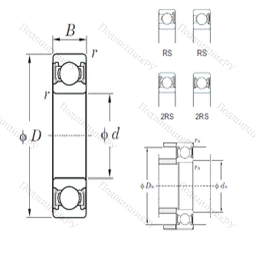 Подшипник шариковый радиальный 6900-2RS от производителя  KOYO Подшипник шариковый радиальный 6900-2RS от производителя  KOYO