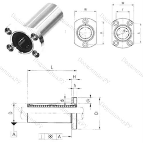 Подшипник шариковый линейный LMH 6L