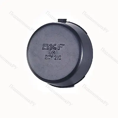 Защитная крышка ECY 210 SKF в Воронеже