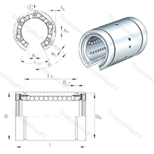 Подшипник шариковый линейный KBO 30-PP