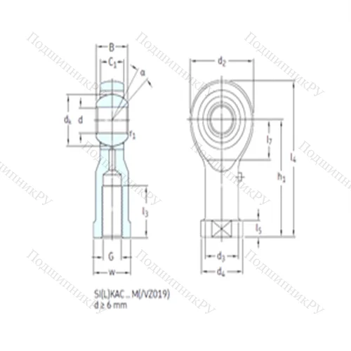 Подшипник скольжения сферический