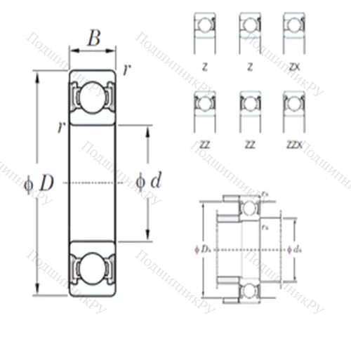 Подшипник шариковый радиальный 6838Z от производителя  KOYO Подшипник шариковый радиальный 6838Z от производителя  KOYO