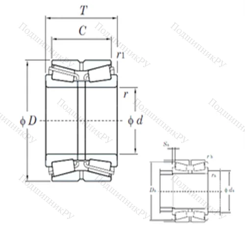 Подшипник роликовый радиально-упорный 46230