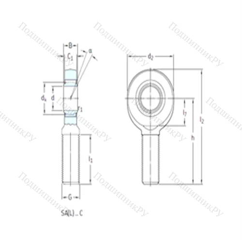 Подшипник скольжения сферический