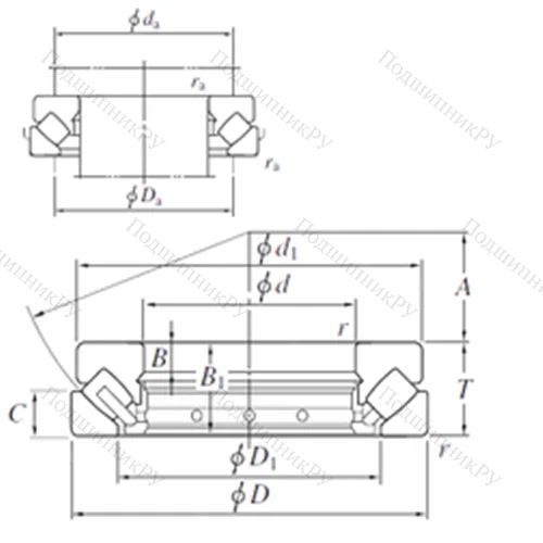 Подшипник роликовый упорно-радиальный 294/530R
